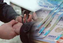 Мужчина пытался дать взятку полицейскому в Шымкенте взятка