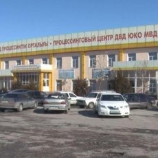 6,5 тысяч нарушений ПДД зафиксировали камеры в Шымкенте за 37 дней 2018 года Процессинговый центр ДВД ЮКО