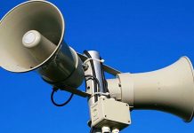 Завтра в Шымкенте прозвучит сирена Сирена. Громкоговорители