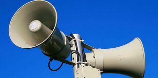 Вниманию жителей Шымкента: 25 ноября прозвучит электросирена Сирена. Громкоговорители