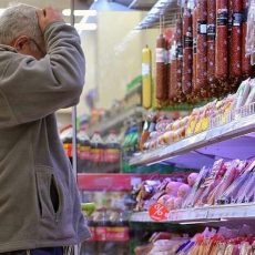 В Казахстане подорожали продукты питания Цены на продукты
