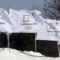 Опубликовано расписание выступлений казахстанцев на зимней Олимпиаде-2018 Олимпиада в Южной Корее