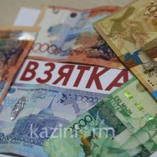 В Шымкенте задержана специалист управления образования Взятка