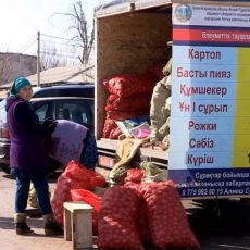 Продукты стабфонда продают в 13 точках Шымкента Цены стабфонда сбивают маржу перекупщиков