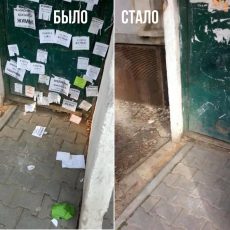 В акимате Шымкента, рассказали, кто решает проблемы горожан Фото жалобы и отзыва