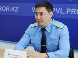 Новый зампрокурора ЮКО Ержан Булегенов