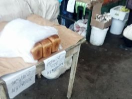 Бесплатный хлеб по пятницам