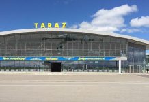 В Тараз будут летать борты авиакомпании «Сибирь» Аэропорт Тараза