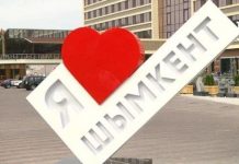 Что заставляет шымкентцев чувствовать гордость за родной город 16 вещей, которыми гордятся шымкентцы