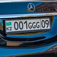Новые буквы появились на госномерных знаках Госномера автомобилей