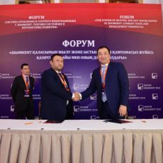 Компания «KazAeroSpace» будет внедрять в Шымкенте высокие технологии Подписание меморандума с Багланом Казиевым