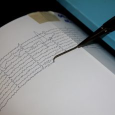 Землетрясение ощутили жители Шымкента Прогноз землетрясений. Сейсмопрогноз