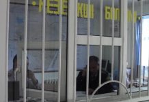 В Шымкенте супружеская пара занималась кражами из автомобилей Оперативная часть Абайского РОВД