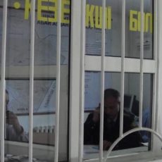 Полицейские Шымкента задержали грабителей, отбиравших у прохожих сотовые телефоны Оперативная часть Абайского РОВД