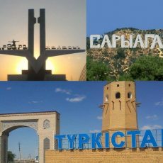 «Safari Шардара» и «Open Сарыагаш» появятся в Южно-Казахстанской области Сарыагаш и Шардара