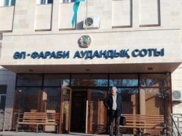 В Шымкенте начался суд над обвиняемым в "пропаганде терроризма" Изтилеуовым
