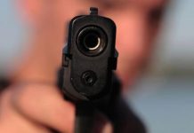 Вооружен и очень опасен Стрелок