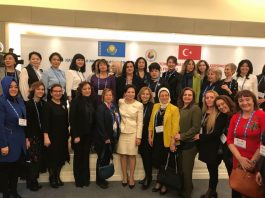 Женщины на форуме в Турции