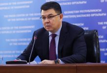 Бозумбаев прокомментировал возможный запрет на ввоз бензина из России Канат Бозумбаев