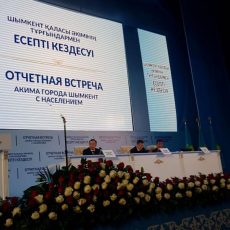 В новом дорожном проекте Шымкента учтена безопасность школьников Отчетная встреча с населением акима Шымкента