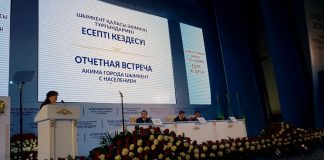 В новом дорожном проекте Шымкента учтена безопасность школьников Отчетная встреча с населением акима Шымкента