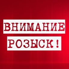 В Шымкенте за сутки отыскали 16 пропавших без вести граждан Внимание розыск