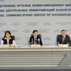 «АЛТЫН САПА-2018»: объявлен прием заявок «Атамекен» объявляет о начале приема заявок на конкурс "Алтын сапа"