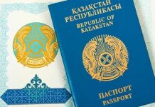 Обновлен список безвизовых для казахстанцев стран Обновился список безвизовых стран для казахстанцев