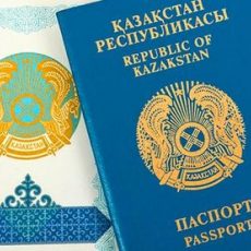 Обновлен список безвизовых для казахстанцев стран Обновился список безвизовых стран для казахстанцев