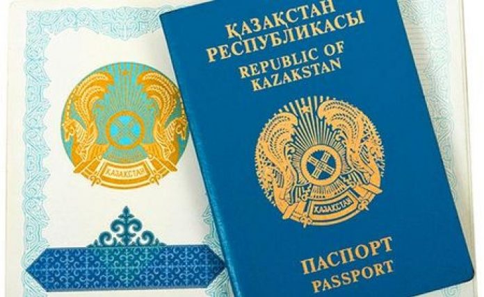 Обновился список безвизовых стран для казахстанцев
