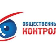 Казахстанцам предложили создать общество содействия пациентам Общество защиты пациентов