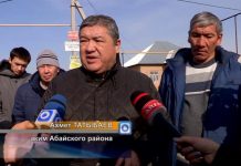 «300 литров воды на семью в неделю. Больше не дают…» — так живут люди в шымкентском микрорайоне