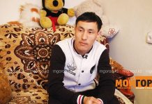 Парень из Уральска, отдавший почку жительнице Шымкента, женился на шымкентской девушке Как живет парень из Уральска, который подарил свою почку девушке из Шымкента