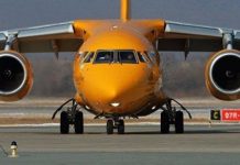 Опубликован список пассажиров разбившегося в Подмосковье самолета