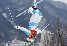 Первая медаль Олимпиады в Пхенчхане у казахстанки Юлии Галышевой Юлия Галышева