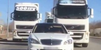 «Свадьба дальнобойщиков» в Шымкенте: участники кортежа наказаны "Свадьба дальнобойщиков" в Шымкенте