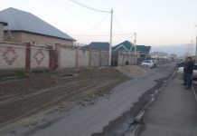 Стали известны причины обвала асфальтированного покрытия дороги и тротуара на улице Асфандиярова