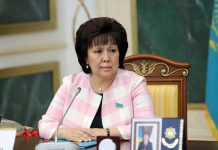 Президент Казахстана освободил от должности Загипу Балиеву Загипа Балиева