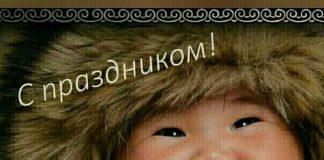 Как избавиться от тысячи открыток с поздравлениями в мессенджерах поздравления на наурыз