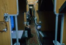 Стало известно, когда Узбекистан запустит новые поезда в РФ для мигрантов Купе поезда