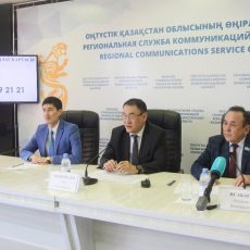 В ЮКО доля электронных государственных услуг выросла до 75% В ЮКО доля электронных государственных услуг выросла до 75%