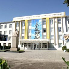 Желающих возглавить ЮКГУ им. М. Ауэзова в Шымкенте оказалось 13 человек Конкурс ректоров в ЮКГУ им. Ауэхова
