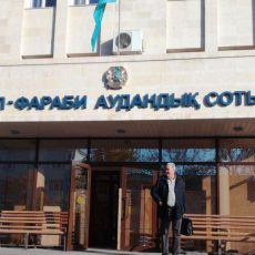 В Шымкенте судья попал под суд Аль-Фарабийский суд