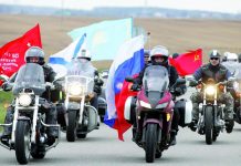 «Победа без границ!» Мотопробег