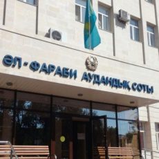 В Шымкенте завершилось судебное следствие по делу «о пропаганде терроризма» В Шымкенте завершилось судебное следствие по делу «о пропаганде терроризма»