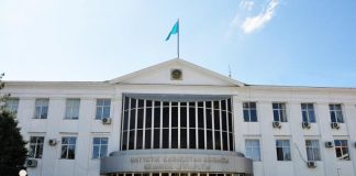 Шымкентцы могут пожаловаться на работу акимата Бывший акимат ЮКО