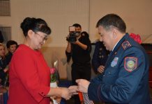 500 женщин-полицейских ЮКО получили награды В ДВД поздравили женщин