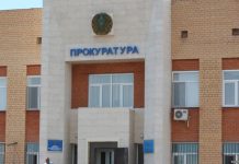 Прокуратура Шымкента сделала заявление о возврате активов Прокуратура Шымкента