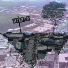 10 человек попали под следствие за самозахват земель в Шымкенте Изъятие земель под госнужды