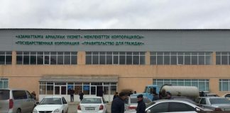 В Туркестане открылся сектор СпецЦОН по регистрации автотранспорта Сектор СпецЦОН в Туркестане